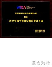 baiqiang175224.jpg